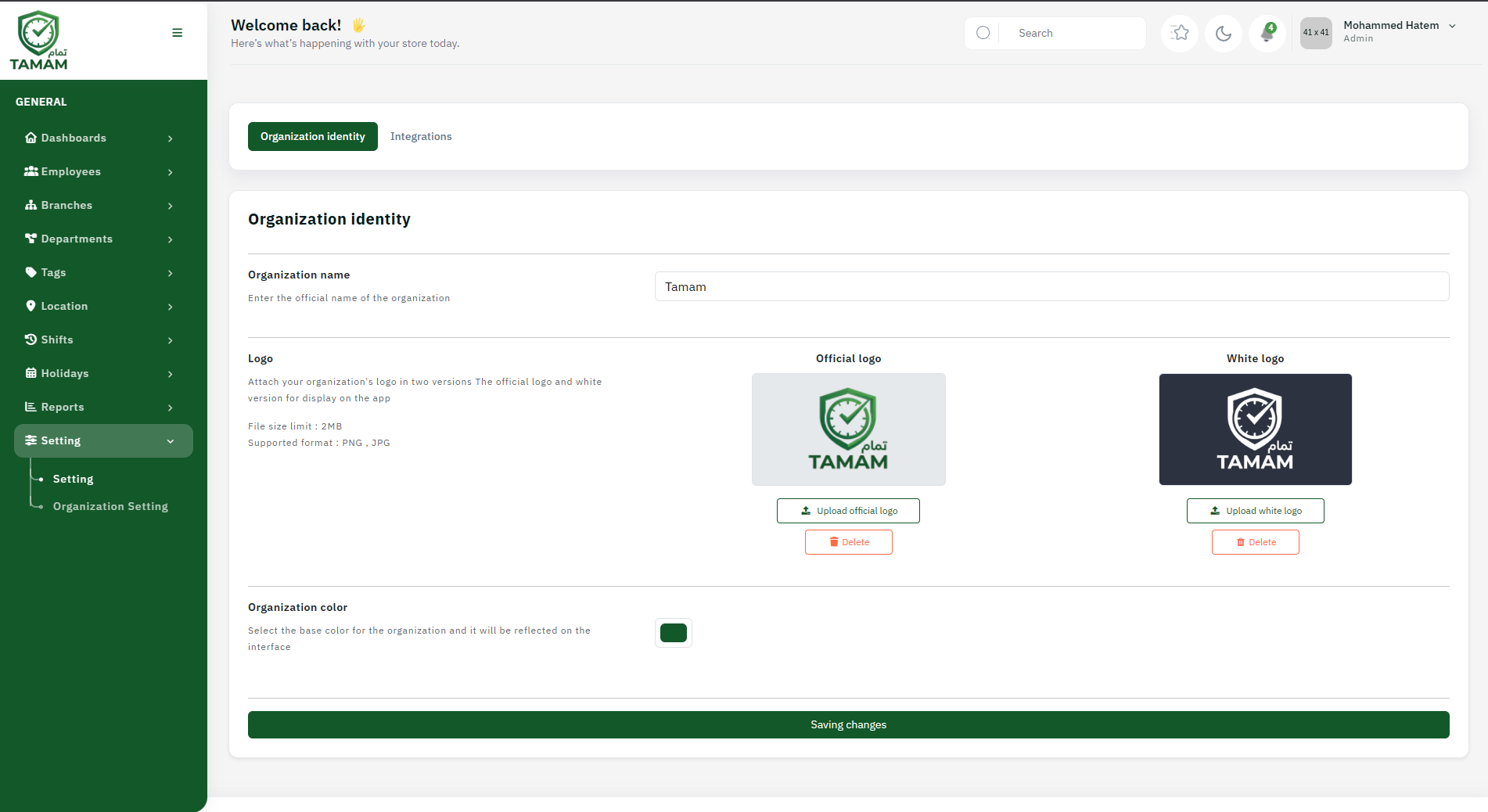 Real-time analytics and reporting preview
